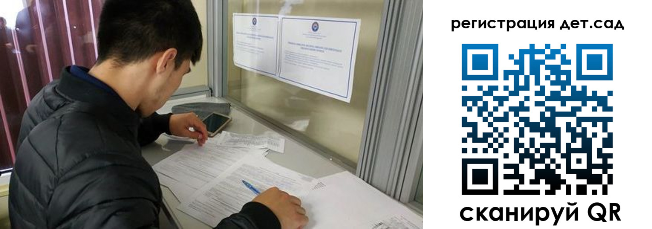 временная прописка в Новомичуринске